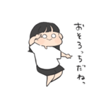 感情ゆたかな子（個別スタンプ：34）