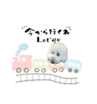 スタンプーロックの日常会話（個別スタンプ：5）