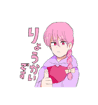 ヘッダー組LINEスタンプ！（個別スタンプ：5）