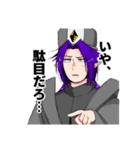 ヘッダー組LINEスタンプ！（個別スタンプ：13）