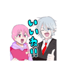 ヘッダー組LINEスタンプ！（個別スタンプ：17）