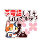 ハチくんミケちゃんスタンプ（個別スタンプ：25）