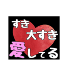 【▷動く】ホストが語る愛の言葉 7（個別スタンプ：3）