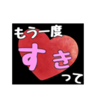 【▷動く】ホストが語る愛の言葉 7（個別スタンプ：5）