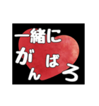 【▷動く】ホストが語る愛の言葉 7（個別スタンプ：7）