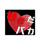 【▷動く】ホストが語る愛の言葉 7（個別スタンプ：8）