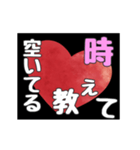 【▷動く】ホストが語る愛の言葉 7（個別スタンプ：15）