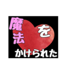 【▷動く】ホストが語る愛の言葉 7（個別スタンプ：17）