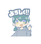 絵チャで作ったLINEスタンプ！（個別スタンプ：1）