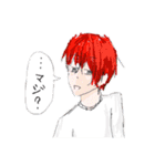 絵チャで作ったLINEスタンプ！（個別スタンプ：16）