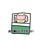 ねこ田もも助（個別スタンプ：22）