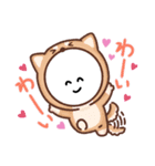 SHIRO-MARU（個別スタンプ：3）