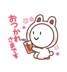 SHIRO-MARU（個別スタンプ：5）