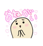 おこっぺさん〈日常〉（個別スタンプ：11）