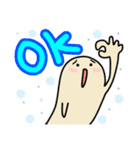 おこっぺさん〈日常〉（個別スタンプ：12）