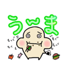 おこっぺさん〈日常〉（個別スタンプ：14）