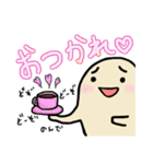 おこっぺさん〈日常〉（個別スタンプ：15）