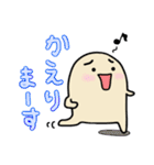 おこっぺさん〈日常〉（個別スタンプ：16）