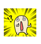 おこっぺさん〈日常〉（個別スタンプ：17）