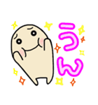 おこっぺさん〈日常〉（個別スタンプ：18）