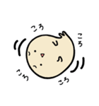 おこっぺさん〈日常〉（個別スタンプ：19）