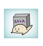 おこっぺさん〈日常〉（個別スタンプ：25）