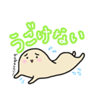 おこっぺさん〈日常〉（個別スタンプ：27）