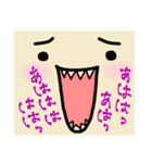 おこっぺさん〈日常〉（個別スタンプ：30）