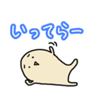 おこっぺさん〈日常〉（個別スタンプ：31）