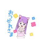 猫に変身ガール！（個別スタンプ：4）