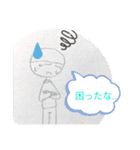 とーくんオリジナルスタンプvor1（個別スタンプ：6）