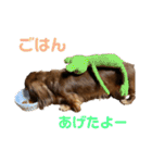 マクレナスタンプVol.1（個別スタンプ：2）