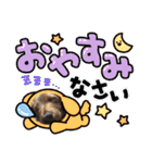 マクレナスタンプVol.1（個別スタンプ：8）