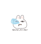 ゆるりといきもの（個別スタンプ：4）