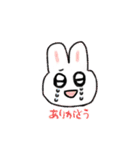 ゆるりといきもの（個別スタンプ：7）