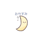 ゆるりといきもの（個別スタンプ：9）