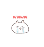 ゆるりといきもの（個別スタンプ：11）