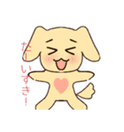 ゆるりといきもの（個別スタンプ：13）