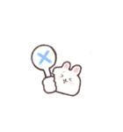 ゆるりといきもの（個別スタンプ：16）