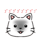 ゆるりといきもの（個別スタンプ：17）