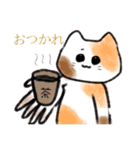 ゆるりといきもの（個別スタンプ：19）