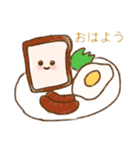 ゆるりといきもの（個別スタンプ：20）