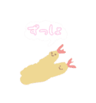ゆるりといきもの（個別スタンプ：25）