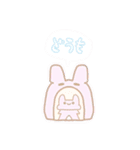 ゆるりといきもの（個別スタンプ：26）