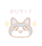 ゆるりといきもの（個別スタンプ：27）