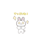 ゆるりといきもの（個別スタンプ：30）
