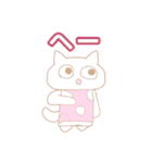ゆるりといきもの（個別スタンプ：32）