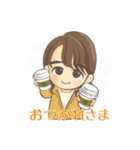 ともみゆスタンプ（個別スタンプ：2）