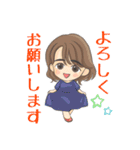 ともみゆスタンプ（個別スタンプ：4）