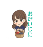ともみゆスタンプ（個別スタンプ：5）